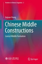 Chinese Middle Constructions