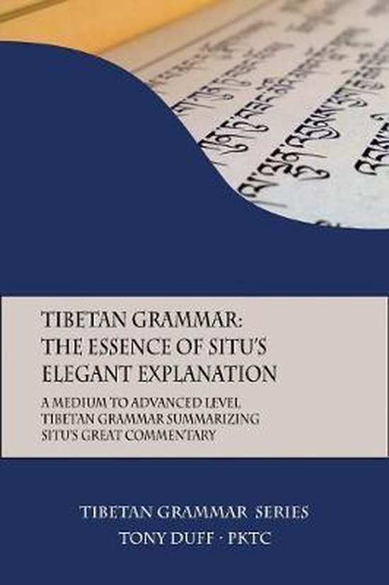 Tibetan Grammar- Tibetan Grammar - cover
