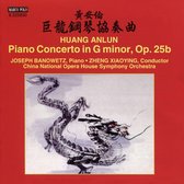 China National Opera House Symphony Orchestra, Zheng Xiaoying - Anlun: Piano Concerto In G Minor,Op.25b (CD)