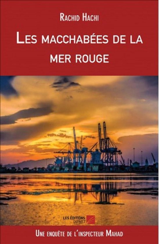 Les macchabées de la Mer Rouge