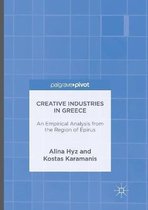 Creative Industries in Greece