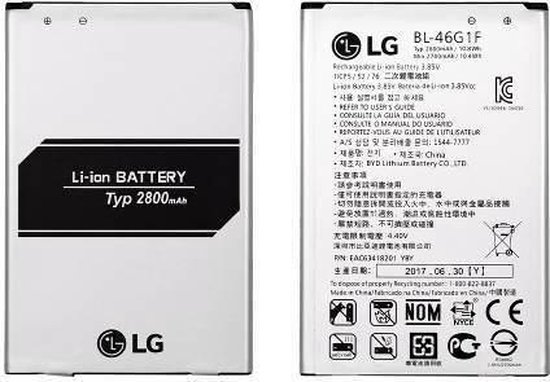 Batterie LG K10 2017 BL-46G1F | bol.com