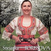 Bulgarian Folk Heritage