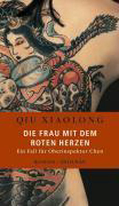 Die Frau mit dem roten Herzen - cover