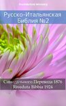 Parallel Bible Halseth 558 - Русско-Итальянская Библия №2