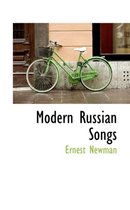 Modern Russian Songs