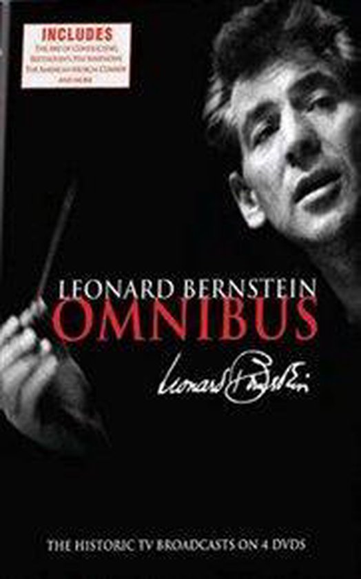 Omnibus (Tv Special)