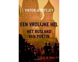 Een vrolijke hel