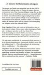 Boekomslag met Nederlandse titel en een korte beschrijving.