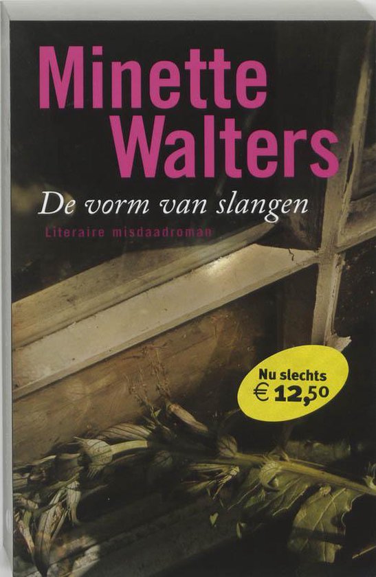 Vorm Van Slangen - cover