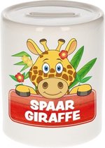 Kinder spaarpot met giraffe print 9 cm