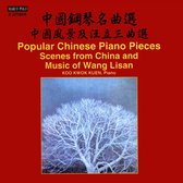 Koo Kwok Kuen - Scenes From China Music Of Wang Lisan (CD)