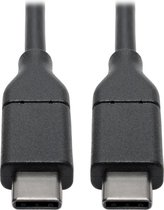 Tripp-Lite U040-003-C-5A USB 2.0 Cable with 5A Rating, USB-C to USB-C (M/M), 3 ft. TrippLite