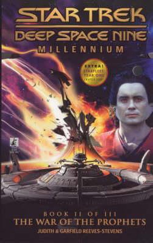 9780671024024 - Millennium: Bk. 2