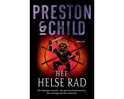 Omslag van Het helse rad