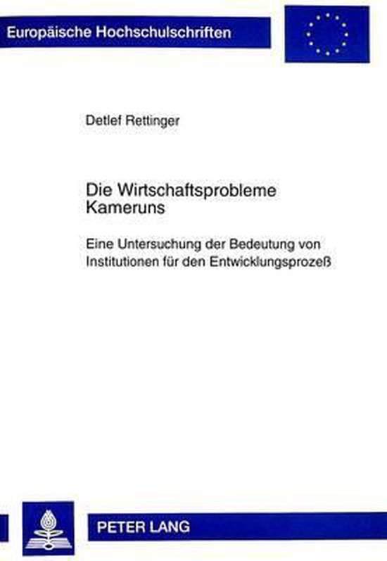 Die Wirtschaftsprobleme Kameruns - cover