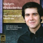 Plays Rachmaninoff Medtner