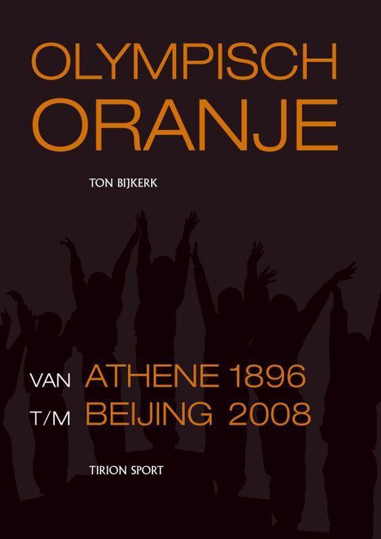 Olympisch Oranje - cover