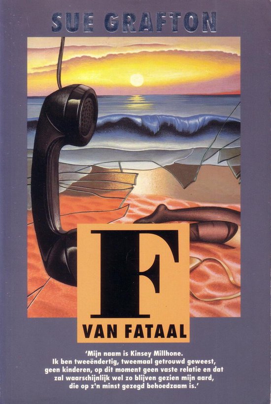 9789062917389 - F van fataal