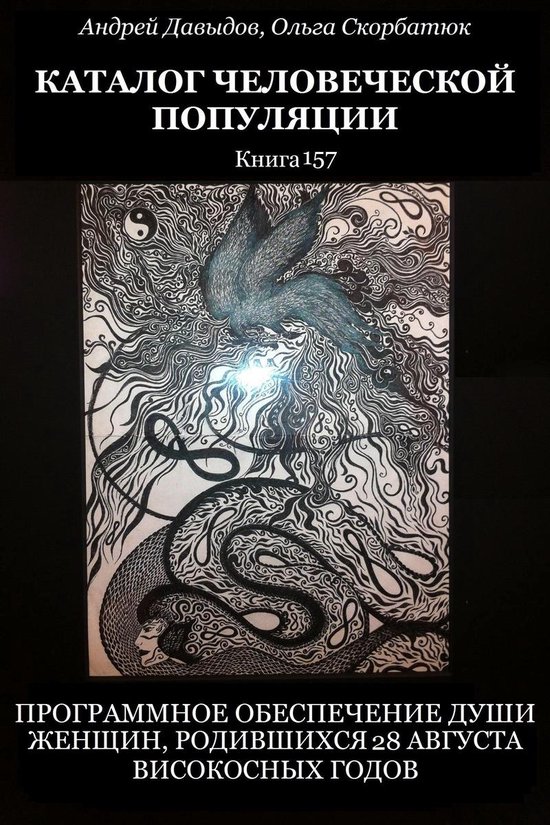  - cover