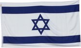 Trasal - drapeau Israël - drapeau israélien 150x90cm