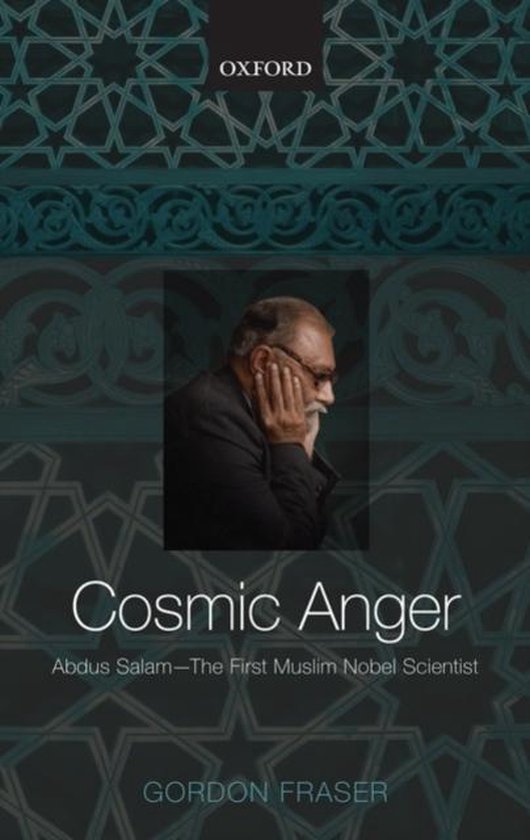 Cosmic Anger - cover