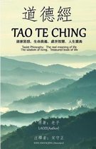 Tao Te Ching (Annotated)