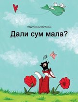 Dali Sum Mala?