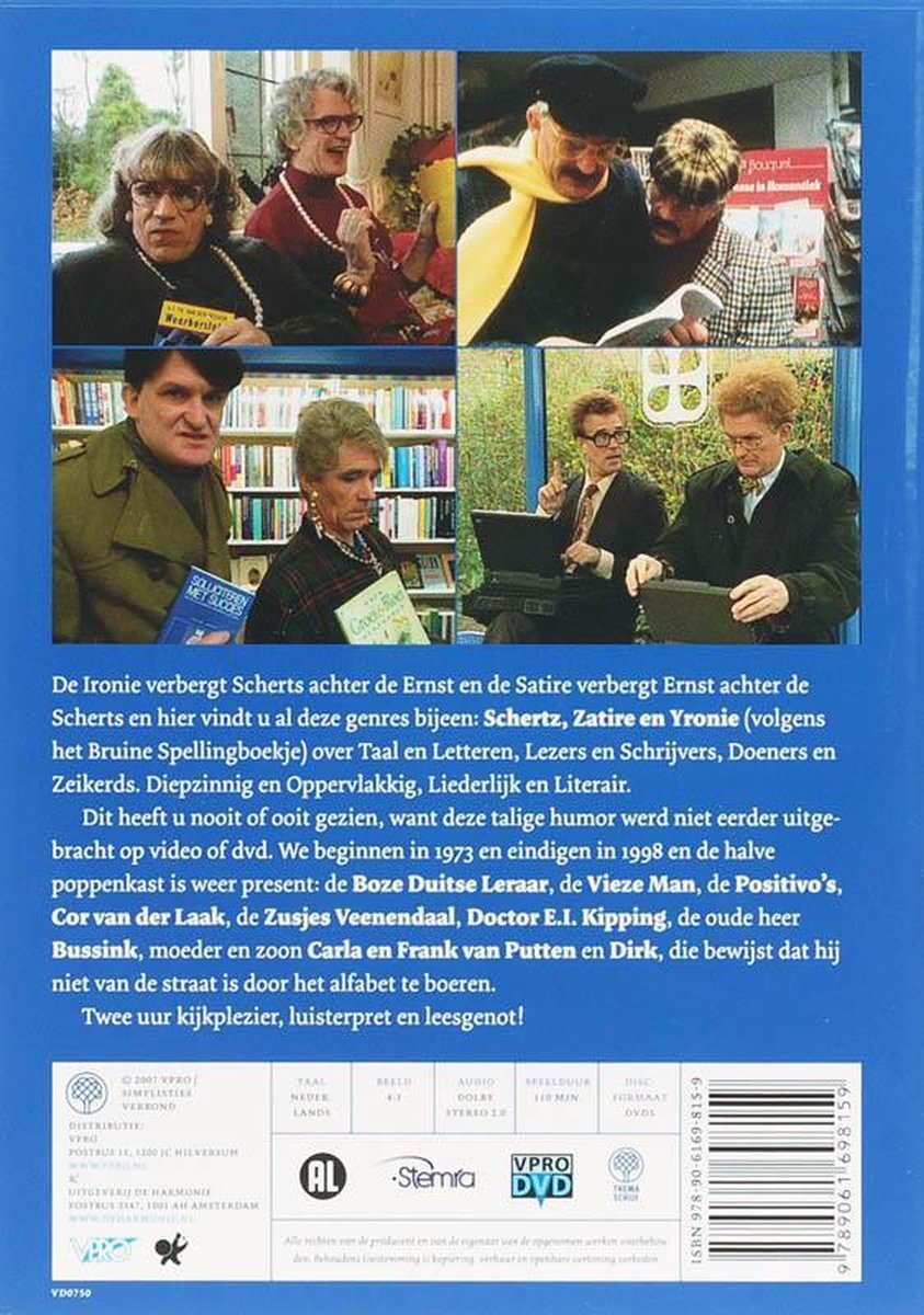 Van Kooten en De Bie Schertz,