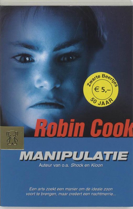 Manipulatie