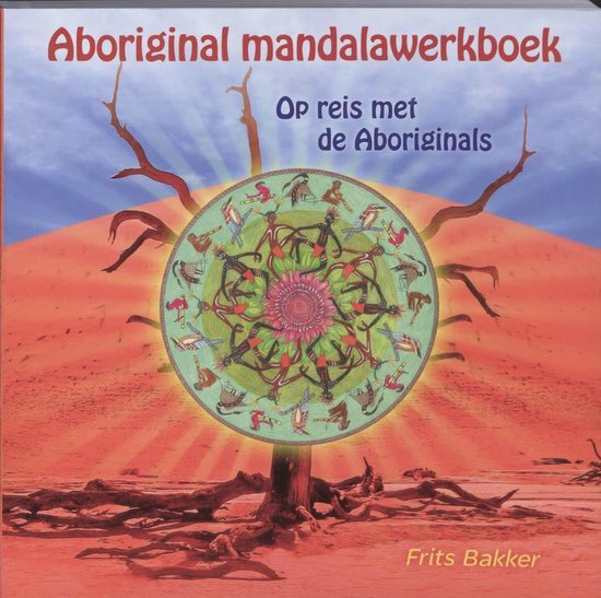 Aboriginal Mandalawerkboek - cover