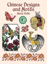 Chinese Designs and Motifs