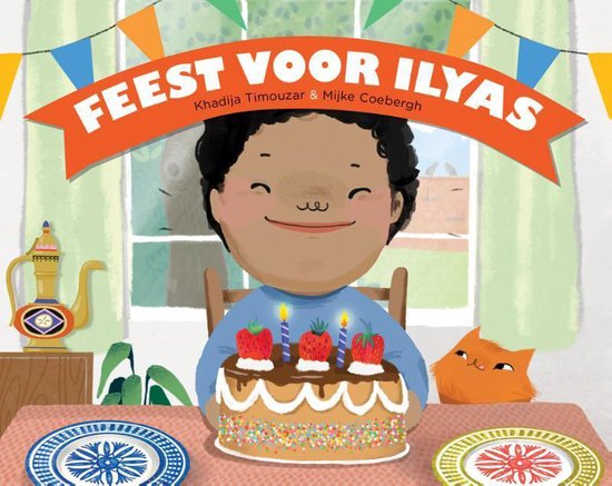 Sesam-kinderboeken 1 - Feest voor Ilyas - Khadija Timouzar | Warmolth.org