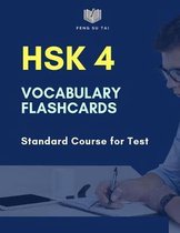 Hsk 4 Vocabulary Flashcards Standard Course for Test
