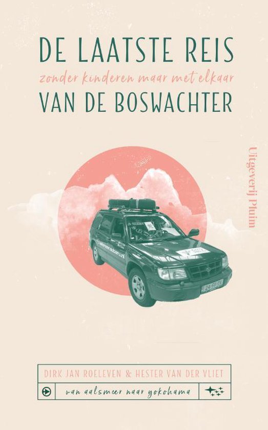 De laatste reis van De Boswachter