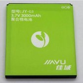 JIAYU G3 G3S BATTERY Batterij Akku 3000 mAh