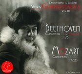 Discovering a Legend: Vera Gornostaeva, Vol. 3