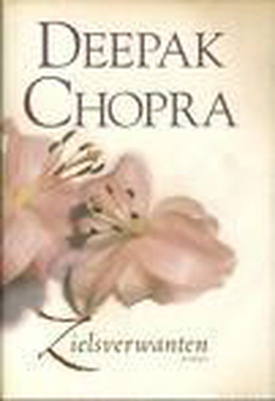 Zielsverwanten - Deepak Chopra | Do-index.org