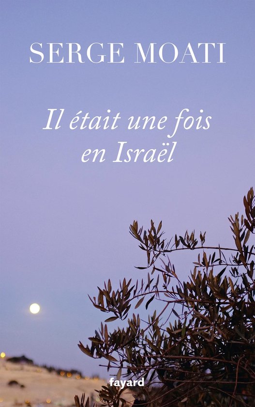 Il était une fois en Israël - cover