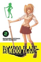 Bamboo Blade, Vol. 2