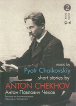 Anton Chekhov: Short Stories, Vol. 2