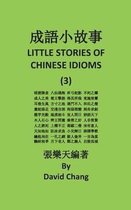 Little Story of Chinese Idioms