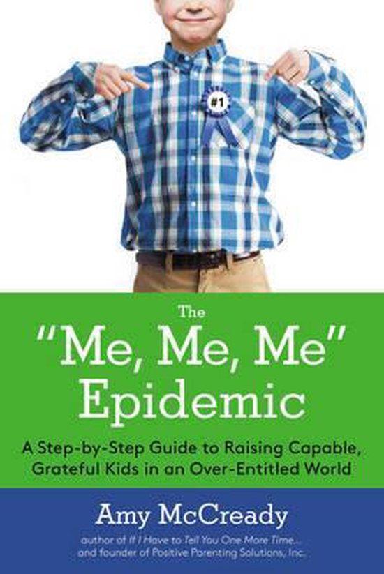 The Me, Me, Me Epidemic - cover
