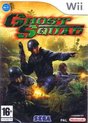 Ghost Squad /Wii