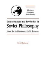 Consciousness and Revol Soviet