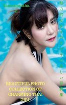 魅力的なタイの女の子の美しい写真集Beautiful photo collection of charming Thai girl - Samanprathan