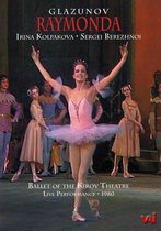 Ballet Of The Kirov Theat - Raymunda