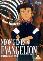 Neon Genesis Evangelion: Collection 0.5 - Episodes 15-17
