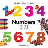 My First Bilingual Book - Numbers - English-korean