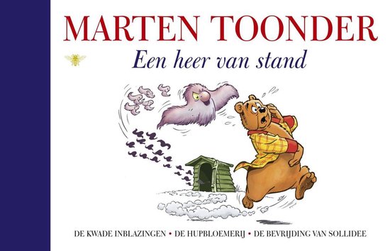 Alle verhalen van Olivier B. Bommel en Tom Poes 38 - Een hee ... - cover